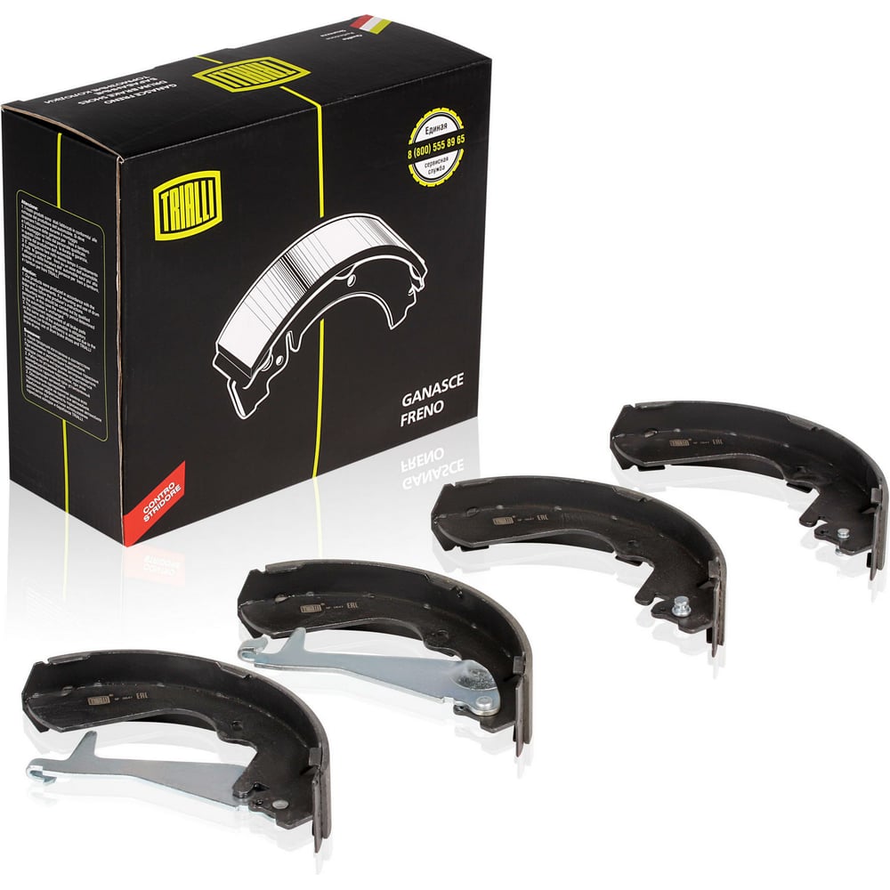 Изображение товара Колодки тормозные TRIALLI GF 0847 для Hyundai H-1 и Starex