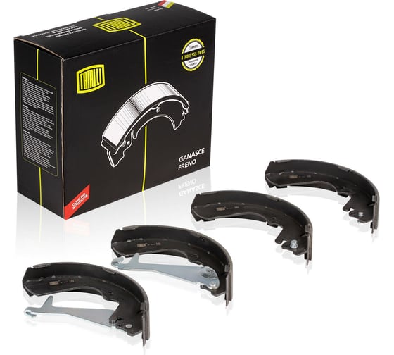 Изображение товара Колодки тормозные для автомобилей Hyundai H-1/Starex барабанные 270x53 TRIALLI GF 0847