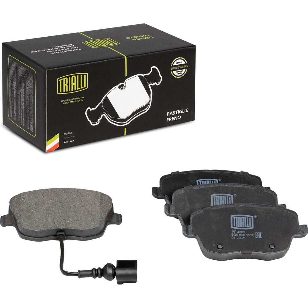 Изображение товара Колодки тормозные для автомобилей Skoda Fabia / Volkswagen Polo дисковые передние TRIALLI PF 4383