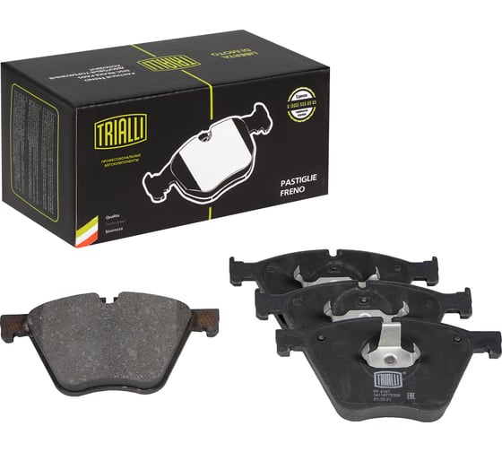 Изображение товара Колодки тормозные дисковые передние для автомобилей BMW 5 GT /7 4.4i TRIALLI PF 4187