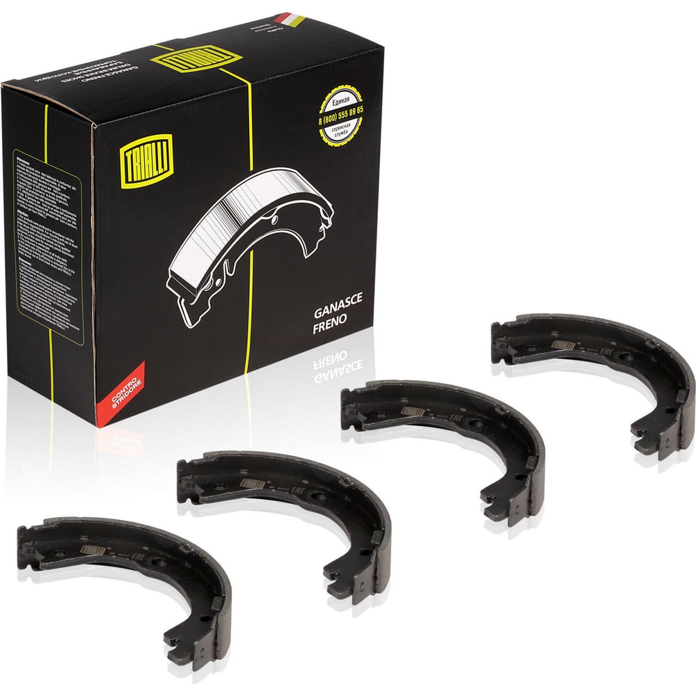 Изображение товара Тормозные колодки барабанные задние для Hyundai Santa Fe 189x31 TRIALLI GF 0865