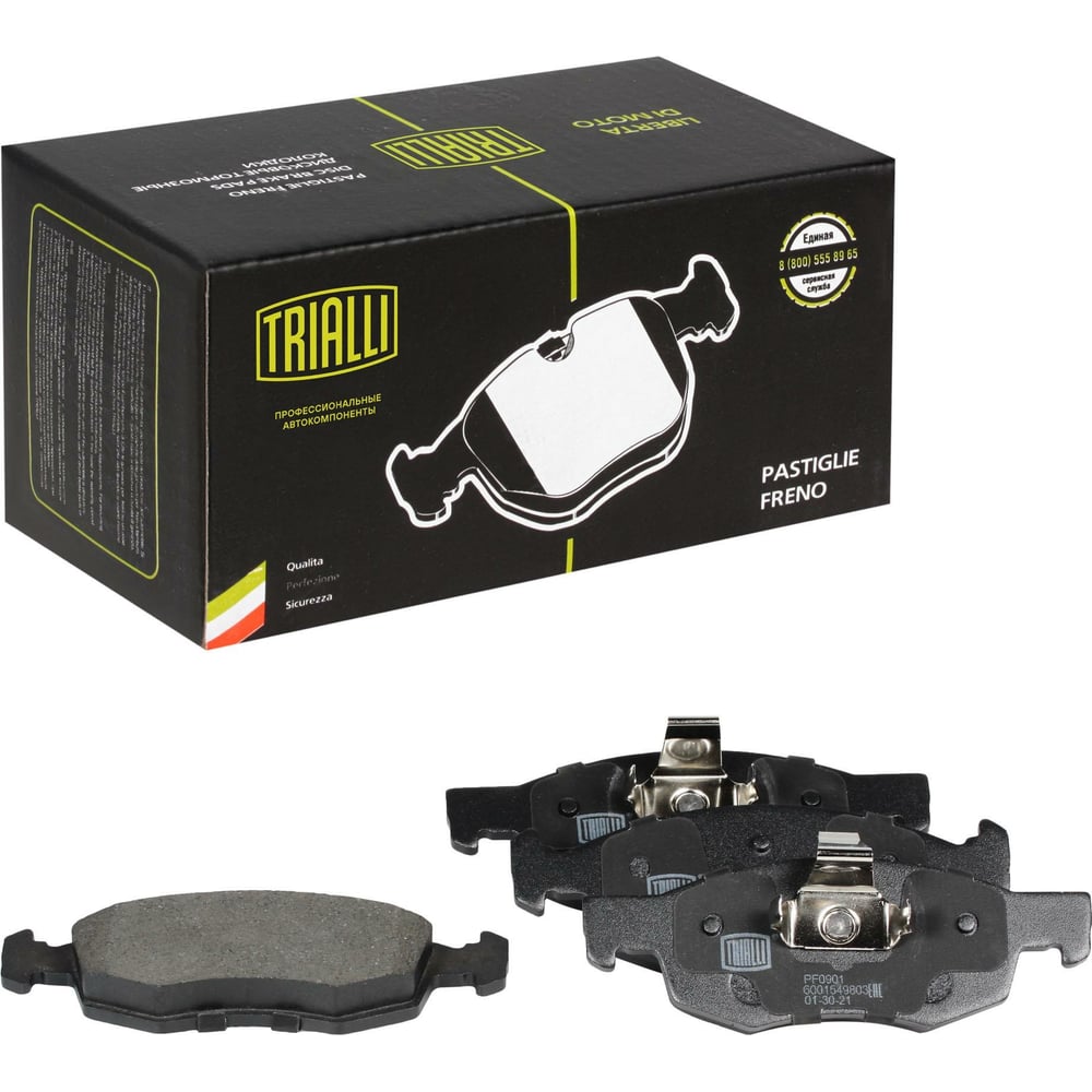 Изображение товара Колодки тормозные дисковые передние для автомобилей Renault Logan MCV TRIALLI PF 0901