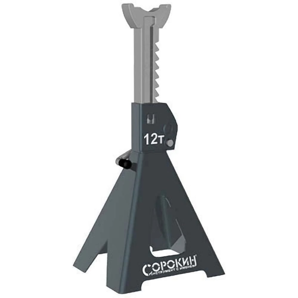 Изображение товара Подставка под машину СОРОКИН 12 тонн Profi 3.812 надежное оборудование для подъема