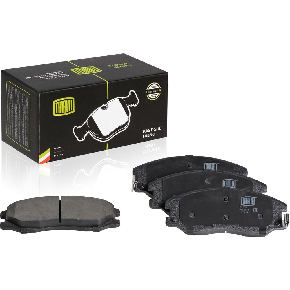 Изображение товара Передние тормозные колодки TRIALLI PF 0517 для Chevrolet Captiva и Opel Antara