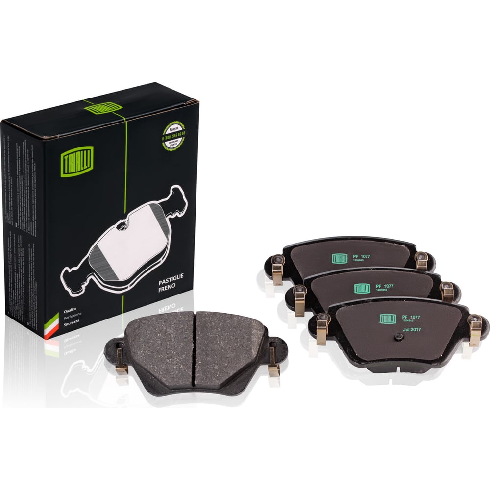 Изображение товара Колодки тормозные задние для Ford Mondeo III дисковые безасбестовые TRIALLI PF 1077