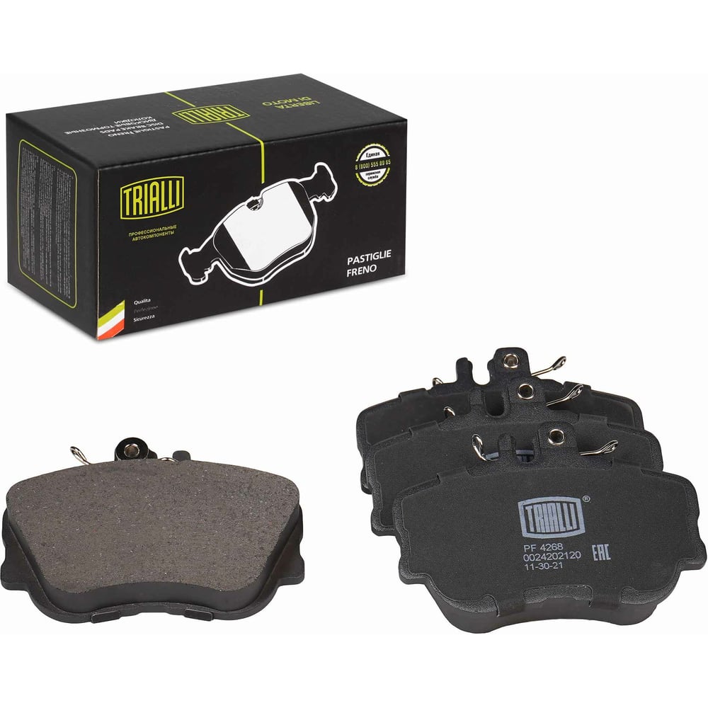 Изображение товара Колодки тормозные для Mercedes C-Class W202 передние TRIALLI PF 4268