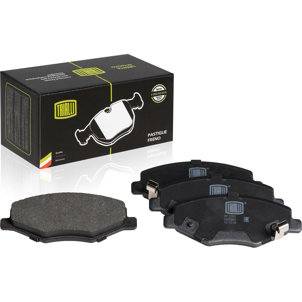 Изображение товара Колодки тормозные дисковые передние для автомобиля Lifan X60 /Chery Tiggo TRIALLI PF 2703