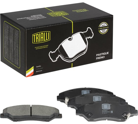 Изображение товара Колодки тормозные для автомобилей Kia Sportage I 2.0i/2.0TD дисковые передние с 1999 года выпуска TRIALLI PF 0816