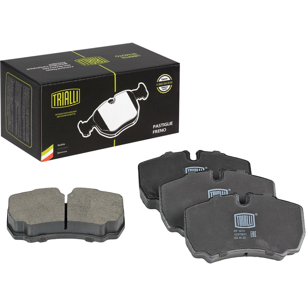 Изображение товара Задние тормозные дисковые колодки TRIALLI PF 1673 для Iveco Daily
