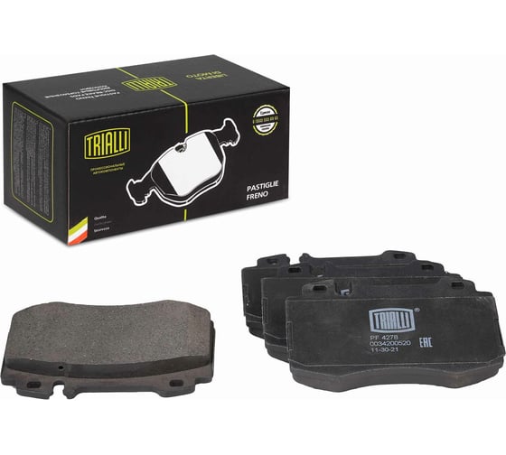Изображение товара Колодки тормозные для автомобилей Mercedes ML дисковые передние для тормозной системы Brembo TRIALLI PF 4278