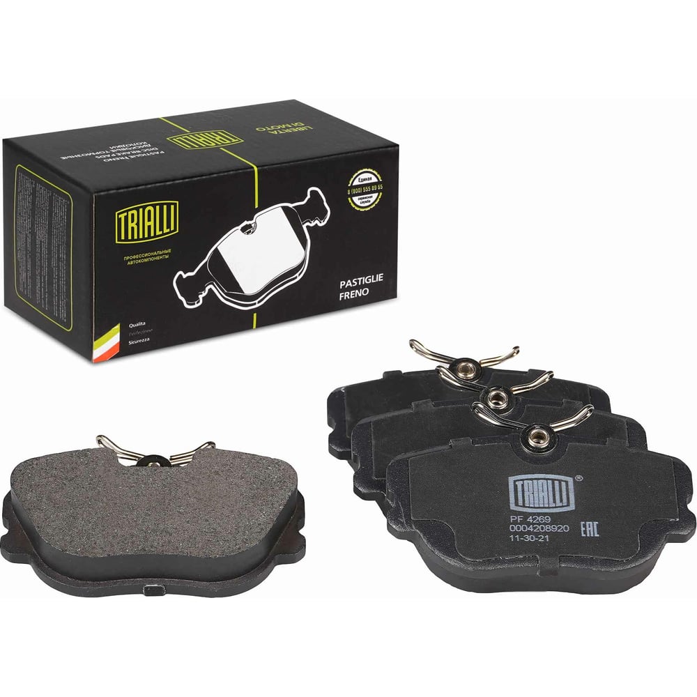 Изображение товара Колодки тормозные дисковые передние TRIALLI PF 4269 для Mercedes 190