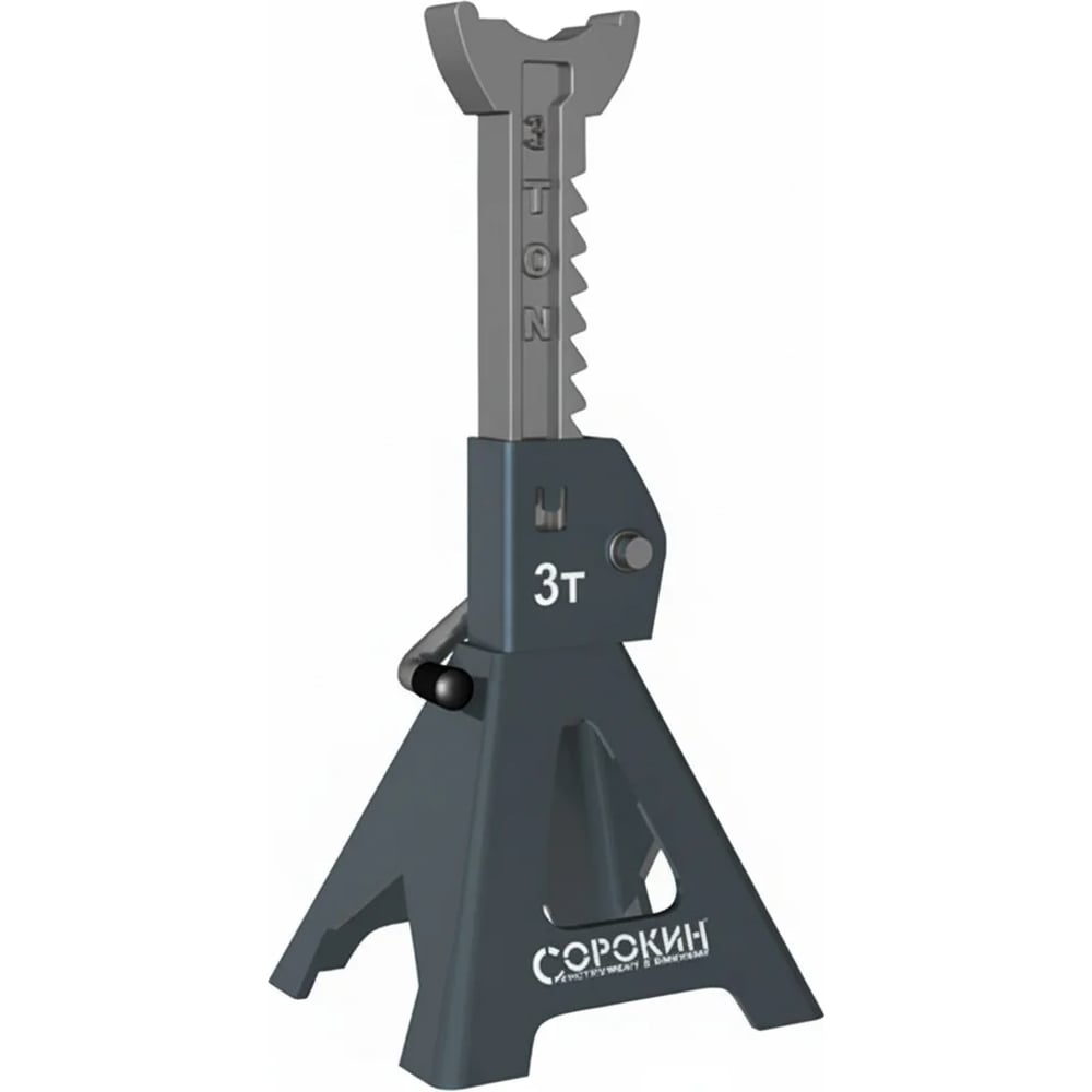 Изображение товара Подставка под машину Сорокин 3т 3.803