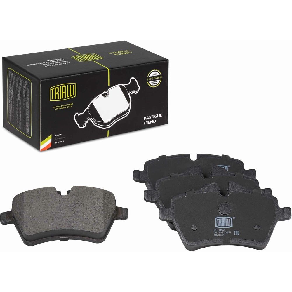Изображение товара Передние дисковые тормозные колодки TRIALLI PF 4190 для Mini Cooper и Countryman