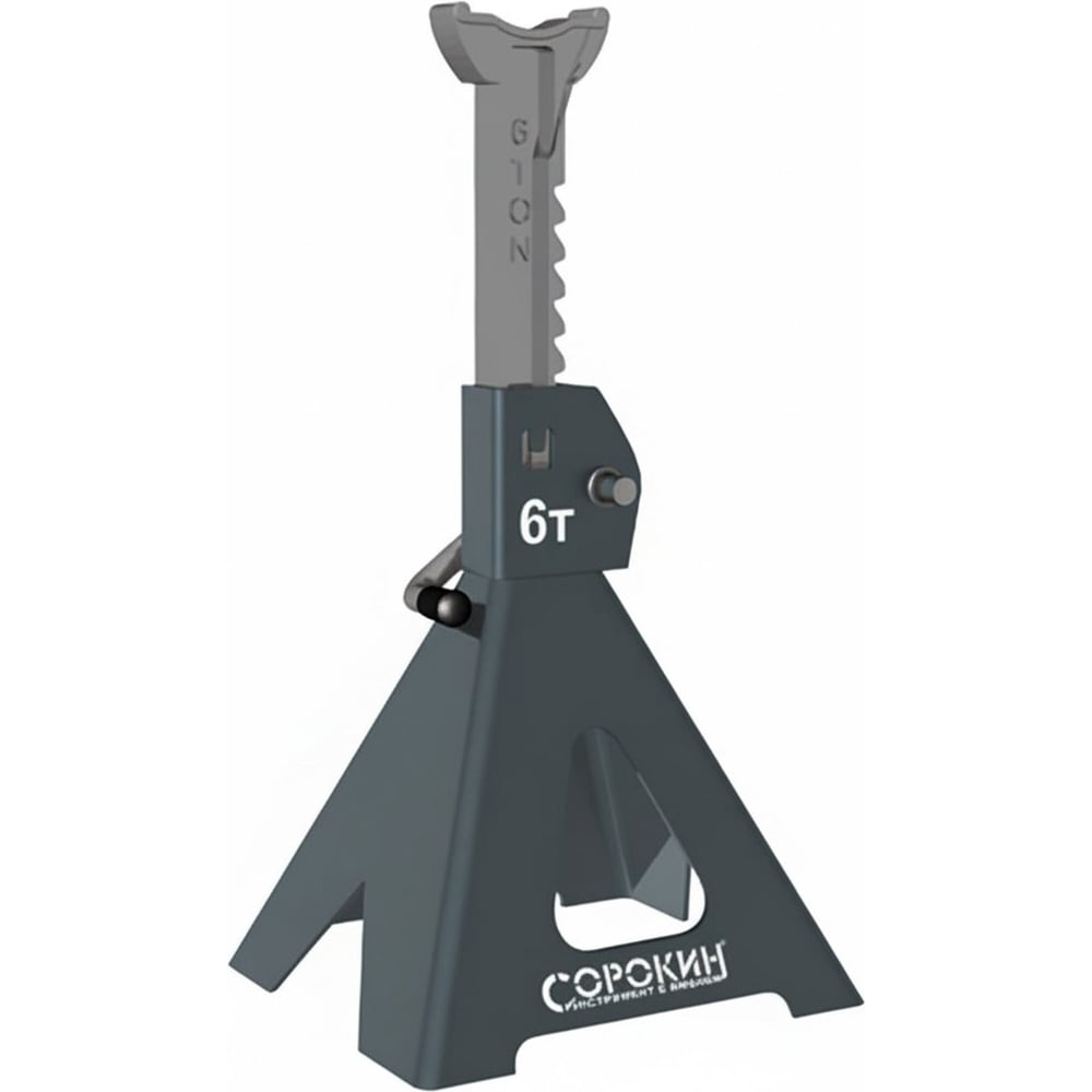 Изображение товара Подставка под машину СОРОКИН 6 т Profi 3.806 для авто и грузов