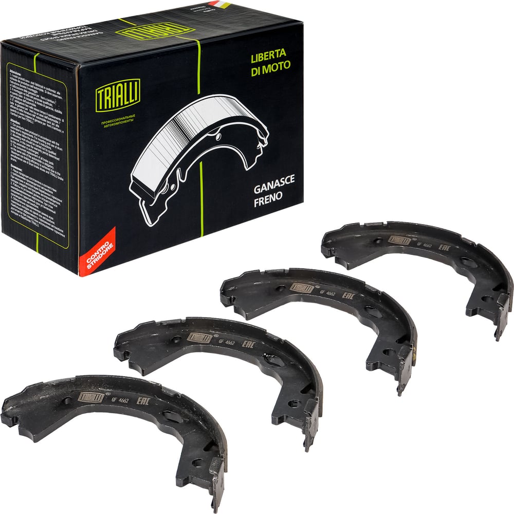 Изображение товара Колодки тормозные задние барабанные TRIALLI для Kia Optima 167x26 мм