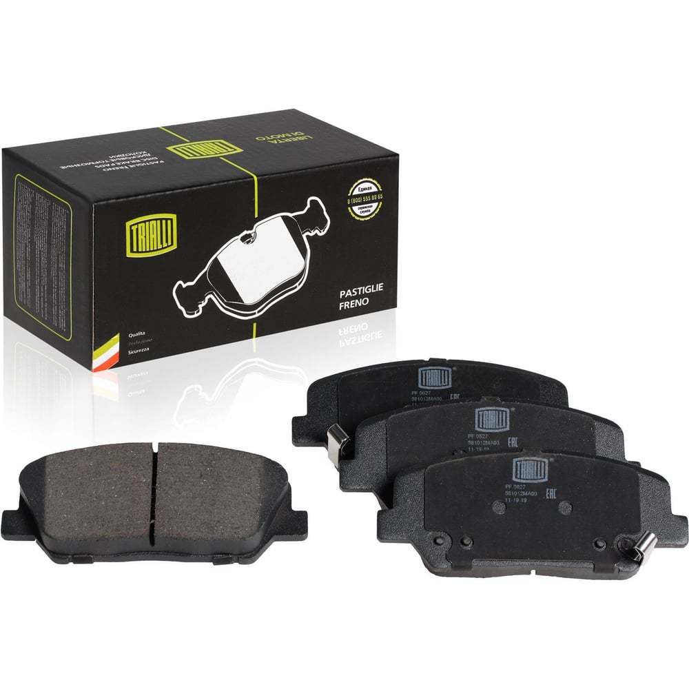 Изображение товара Передние тормозные дисковые колодки TRIALLI PF 0827 для Kia Optima 320 мм