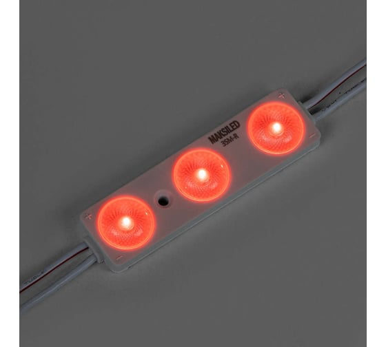 Изображение товара Светодиодный модуль MAKSILED 1.44Вт, 12В, IP67, SMD2835 3LED, 50лм, красный, 20 шт./упаковка ML-M3SM-L-2835-R