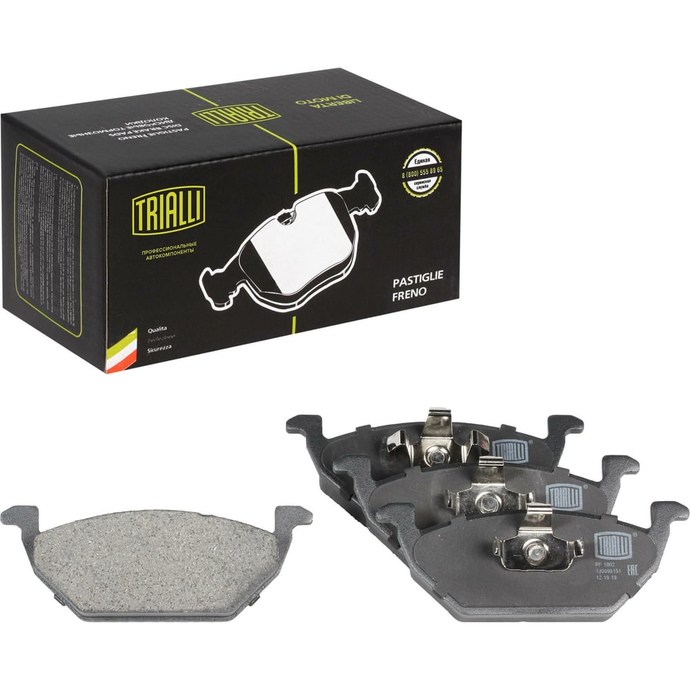 Изображение товара Тормозные дисковые колодки передние TRIALLI PF 1802 для VW Polo и других моделей