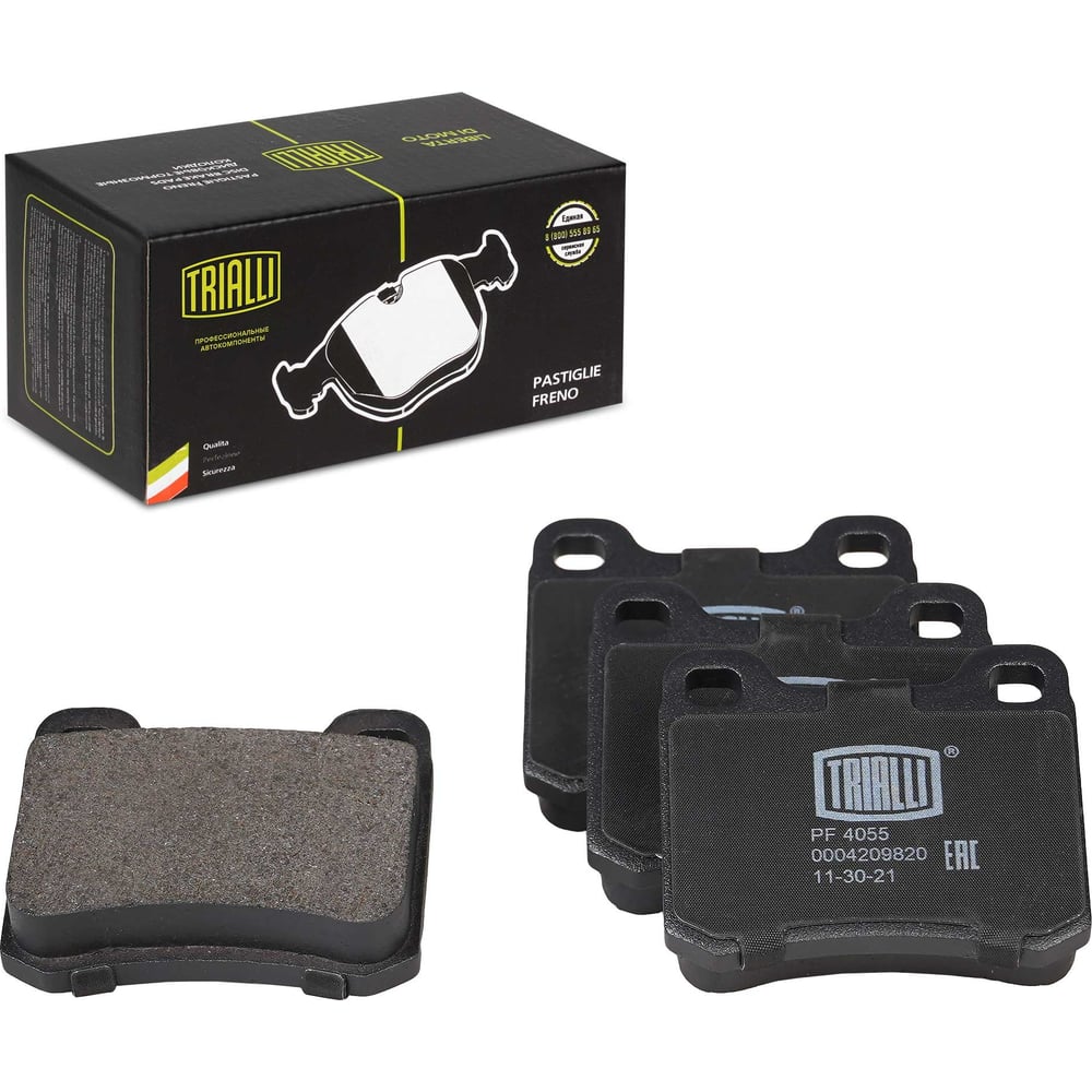 Изображение товара Колодки тормозные задние для Mercedes E-Class W124 TRIALLI PF 4055
