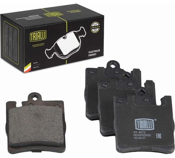 Изображение товара Колодки тормозные для автомобилей Mercedes C дисковые задние TRIALLI PF 4072
