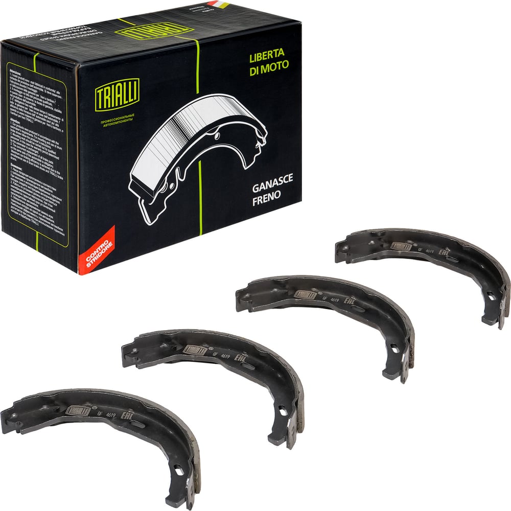 Изображение товара Колодки тормозные для Mercedes-Benz C-Class W204 барабанные 164x25 TRIALLI GF 4619