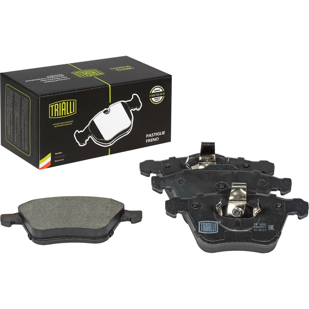Изображение товара Колодки тормозные дисковые передние для Volvo XC70 R17/R18 TRIALLI PF 1055