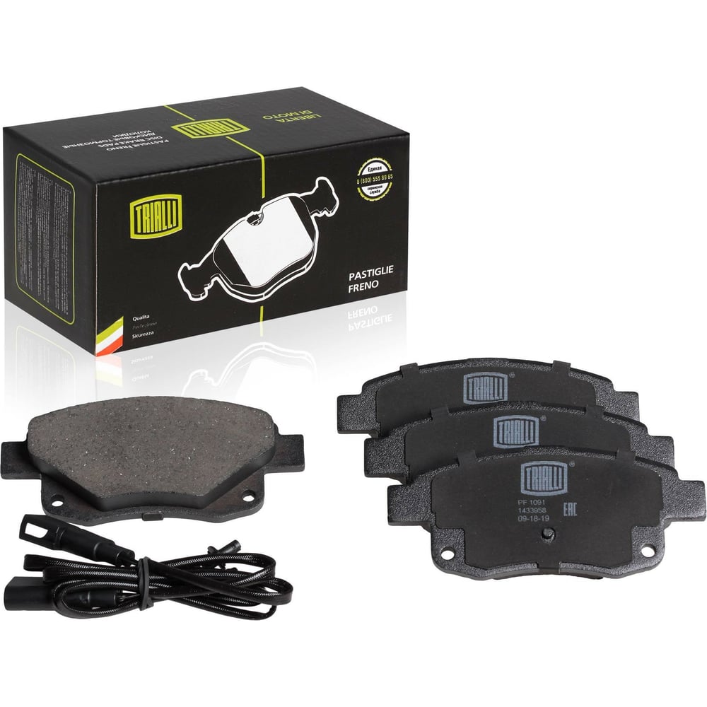 Изображение товара Колодки тормозные для Ford Transit задние дисковые Bosch PF 1091