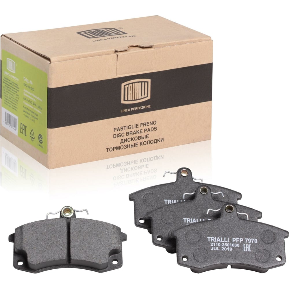 Изображение товара Колодки тормоза передние для автомобилей Лада 2110 Linea Perfezione TRIALLI PFP 7970
