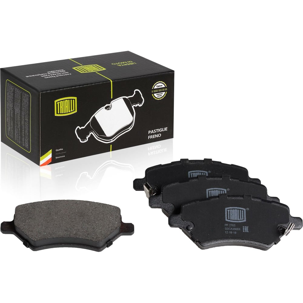 Изображение товара Передние дисковые тормозные колодки TRIALLI PF 2705 для Lifan X70