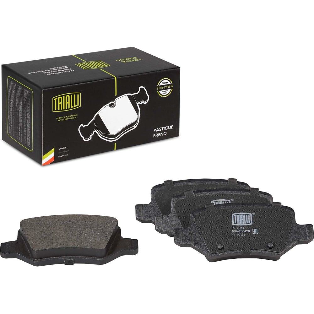 Изображение товара Тормозные дисковые задние колодки для Mercedes A-Class W168 W169 B-Class W245 TRIALLI PF 4054