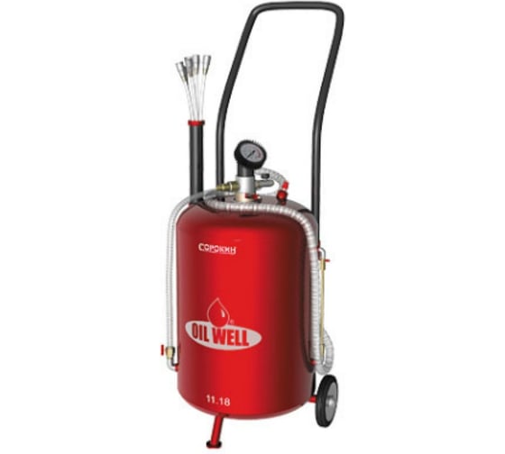 Изображение товара Пневматическая маслосборная установка с комплектом зондов СОРОКИН 11.18