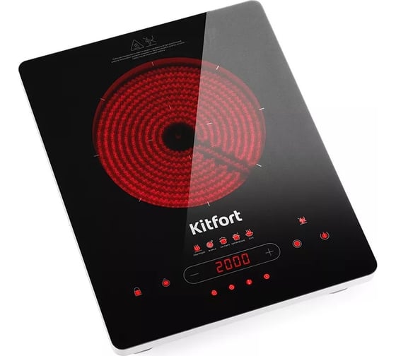 Изображение товара Инфракрасная плита KITFORT КТ-153