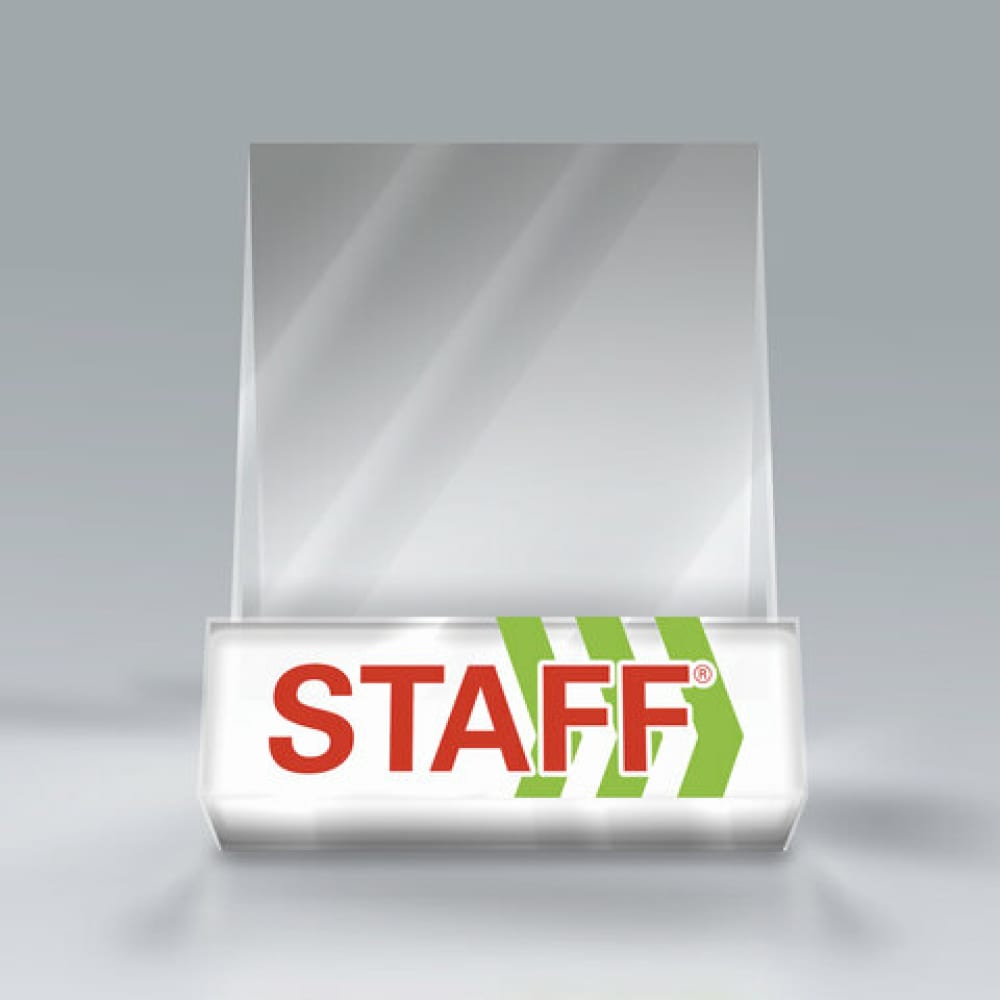    Staff