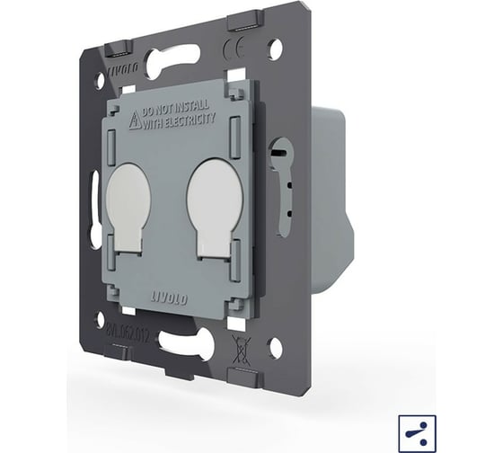 Изображение товара Двухклавишный проходной сенсорный выключатель LIVOLO (механизм) VL-FC2S-2G