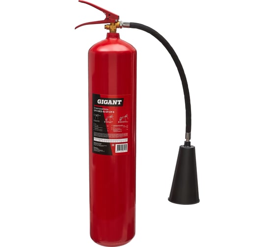 Изображение товара Углекислотный огнетушитель Gigant ОУ-5-ВСЕ-01 GT-ОУ-5
