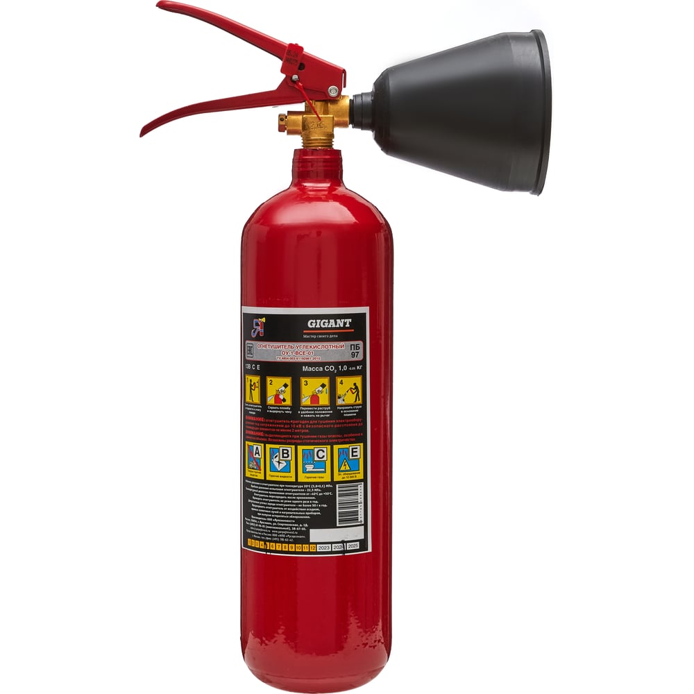 Изображение товара Углекислотный огнетушитель Gigant ОУ-1-ВСЕ-01 GT-ОУ-1 переносной 1,34л для дома и офиса