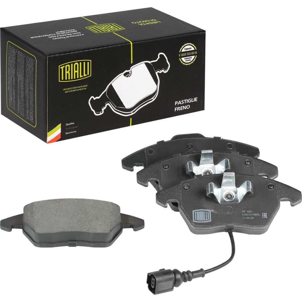 Изображение товара Колодки тормозные дисковые передние TRIALLI PF 1801 для Volkswagen Polo Sedan и других моделей