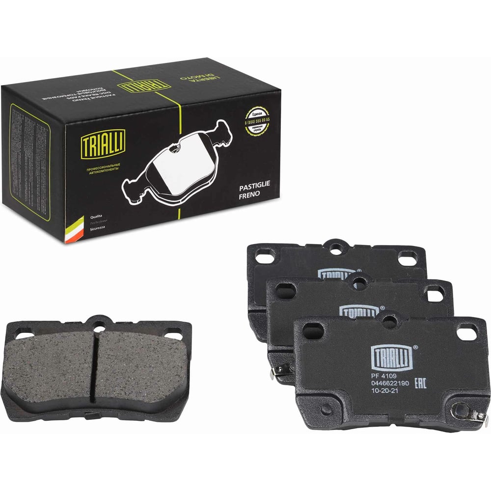 Изображение товара Тормозные колодки TRIALLI PF 4109 для Lexus задние дисковые