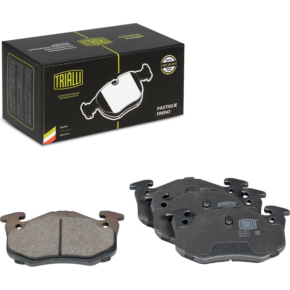 Изображение товара Тормозные колодки TRIALLI PF 4024 для Peugeot 206/306 и Renault Clio