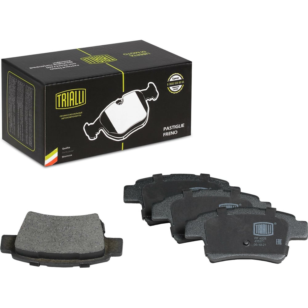 Изображение товара Колодки тормозные дисковые задние для Peugeot Citroen C4 Picasso TRIALLI PF 4025