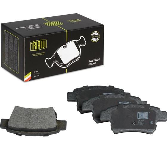 Изображение товара Колодки тормозные дисковые задние для автомобилей Peugeot Citroen C4 Picasso /Grand Picasso TRIALLI PF 4025