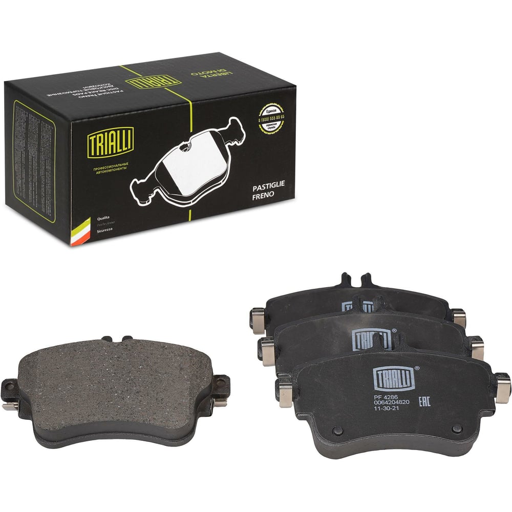 Изображение товара Тормозные колодки для Mercedes A / B класса TRIALLI PF 4286 передние дисковые