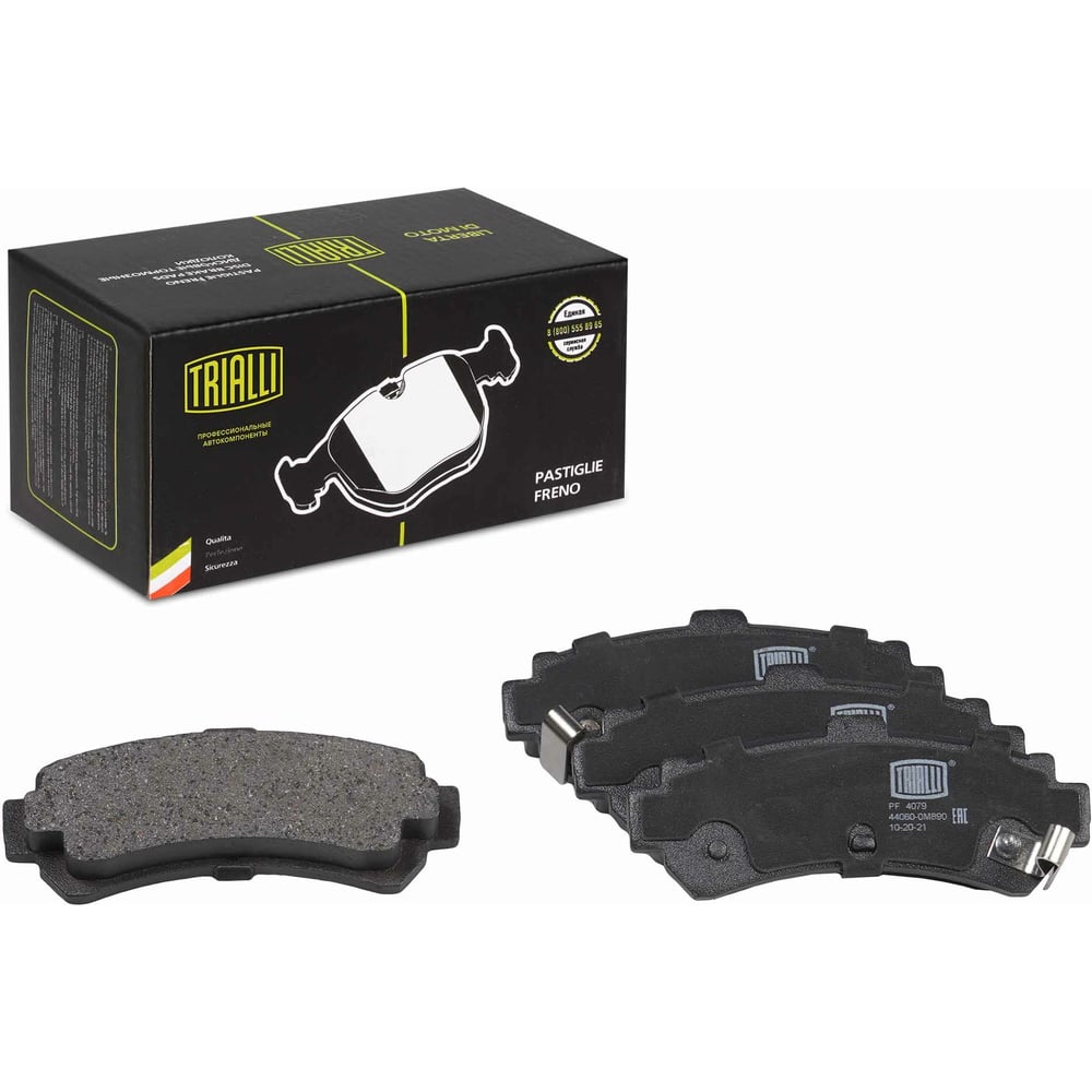 Изображение товара Тормозные дисковые колодки задние для Nissan Almera PF 4079 TRIALLI