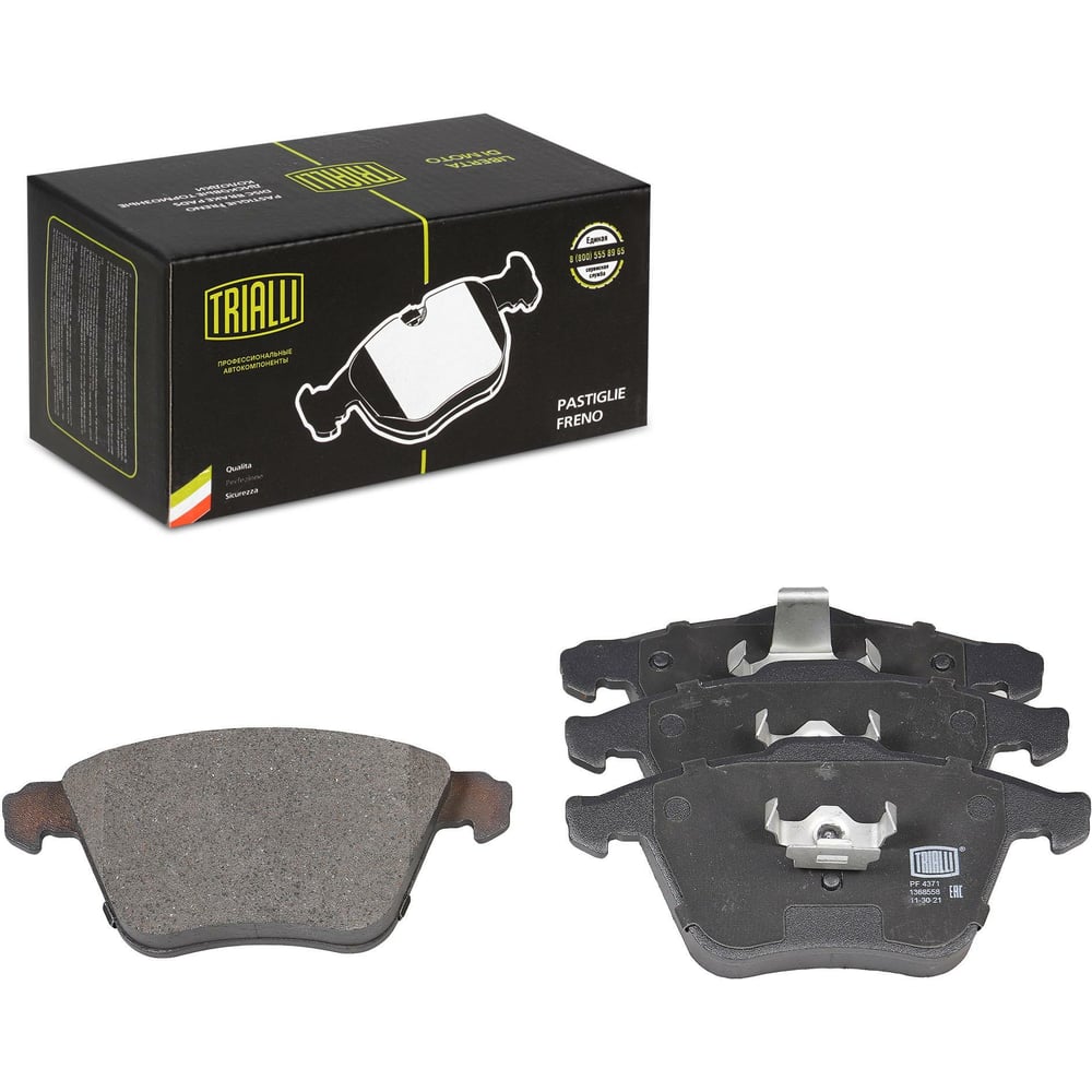 Изображение товара Колодки тормозные передние дисковые для Volvo S40 / V40 R17 TRIALLI PF 4371