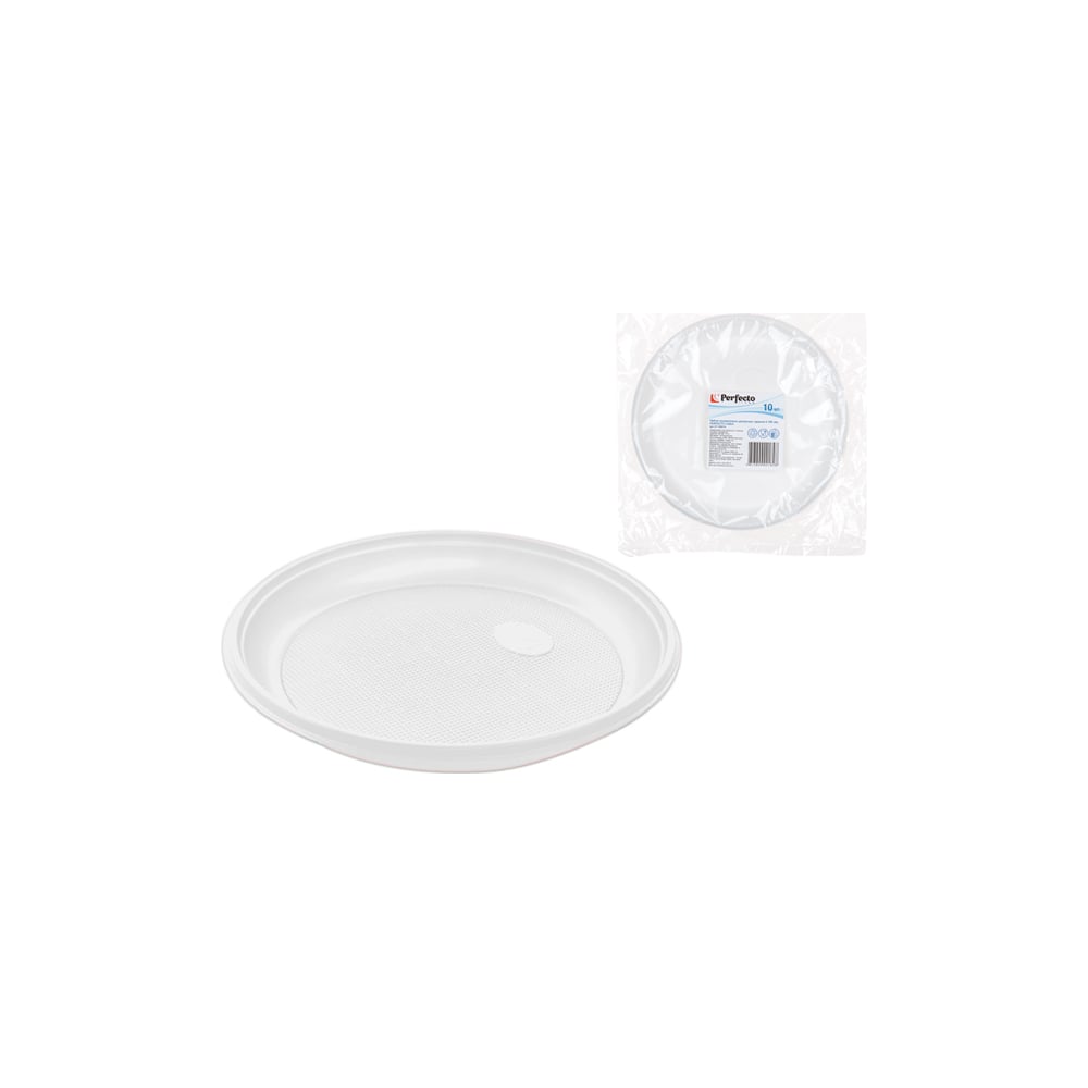 Изображение товара Одноразовые десертные тарелки PERFECTO LINEA 165 мм 10 шт 47-165010