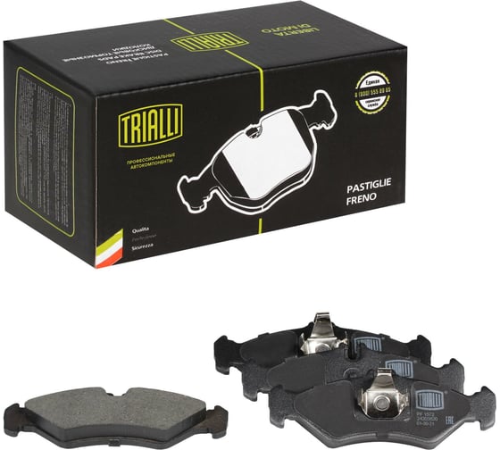 Изображение товара Колодки тормозные для автомобилей Mercedes Sprinter дисковые задние для тормозной системы Ate TRIALLI PF 1572