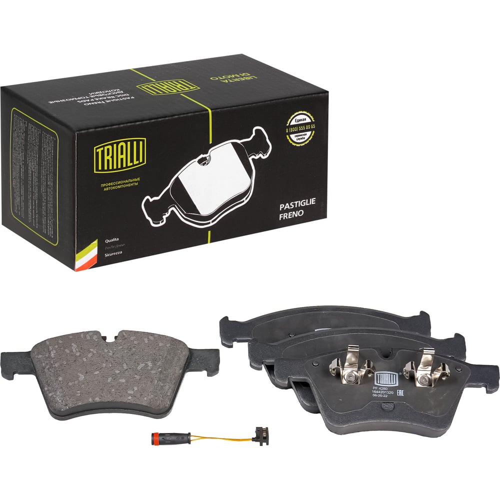 Изображение товара Передние тормозные колодки TRIALLI PF 4280 для Mercedes-Benz GL и M-Class