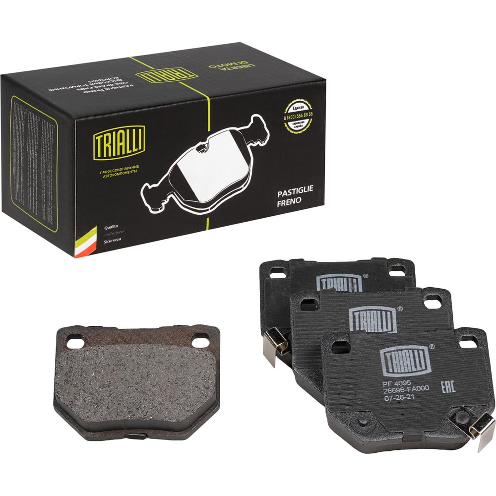 Изображение товара Задние дисковые тормозные колодки TRIALLI PF 4095 для Subaru Impreza G11