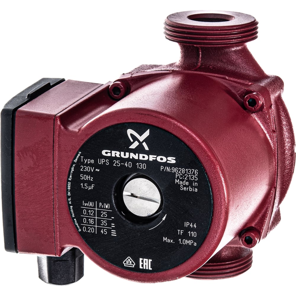 фото Циркуляционный насос для отопления grundfos