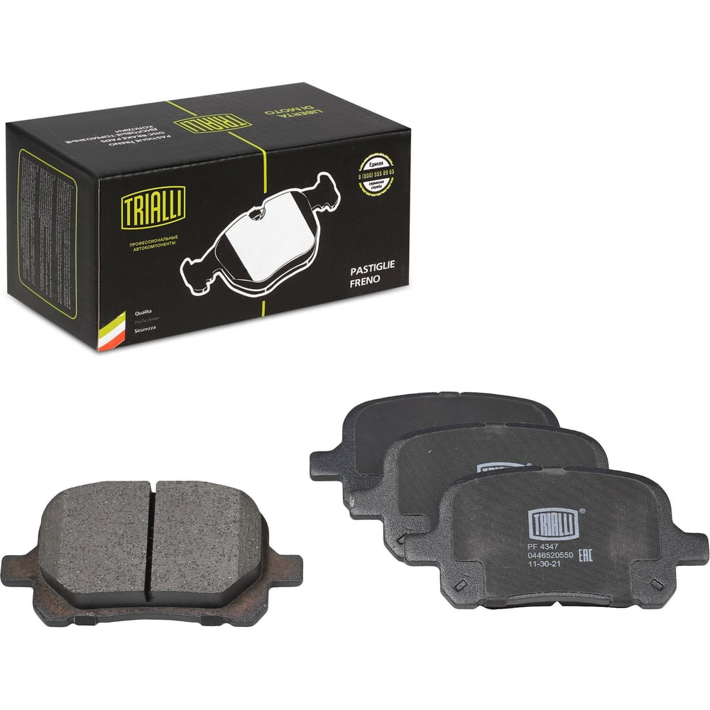 Изображение товара Передние тормозные дисковые колодки TRIALLI PF 4347 для Toyota Camry и Harrier